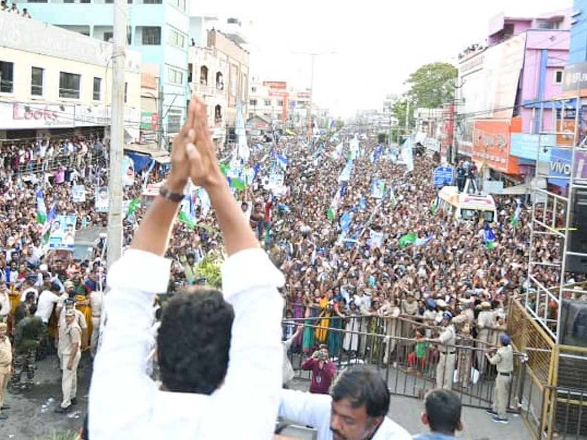 AP CM YS Jagan Public Meeting at Machilipatnam Photos7