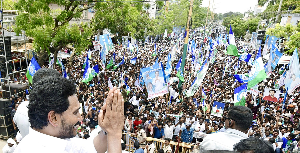 CM YS Jagan Public Meeting in Repalle Photos10