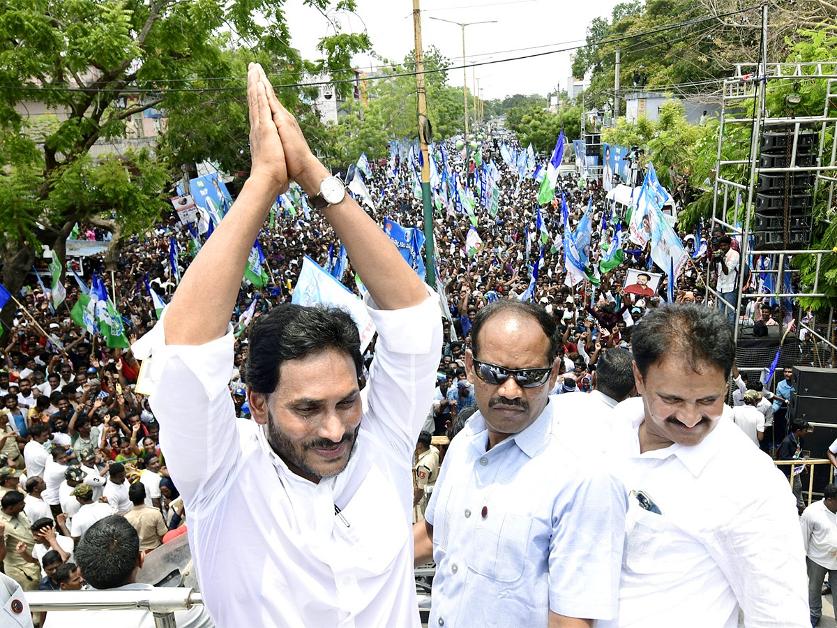 CM YS Jagan Public Meeting in Repalle Photos11