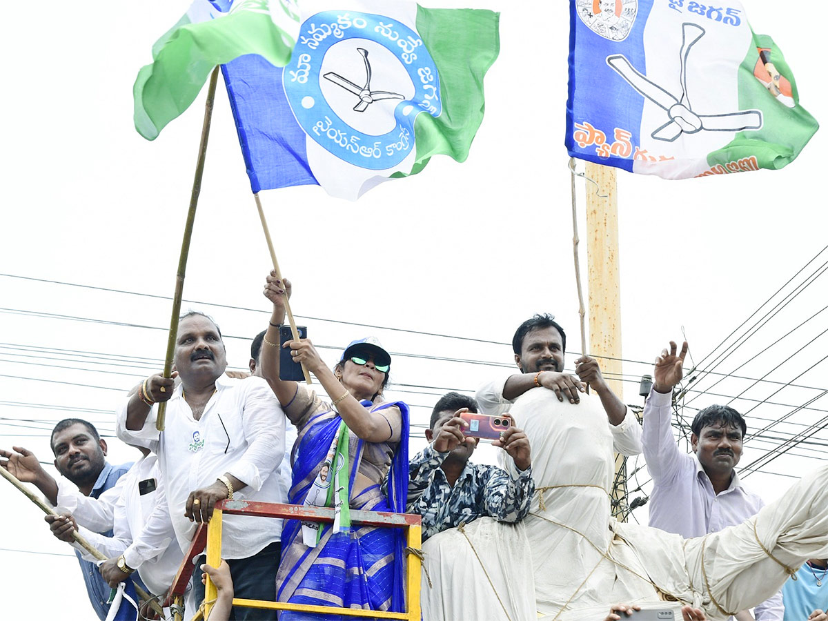 CM YS Jagan Public Meeting in Repalle Photos12