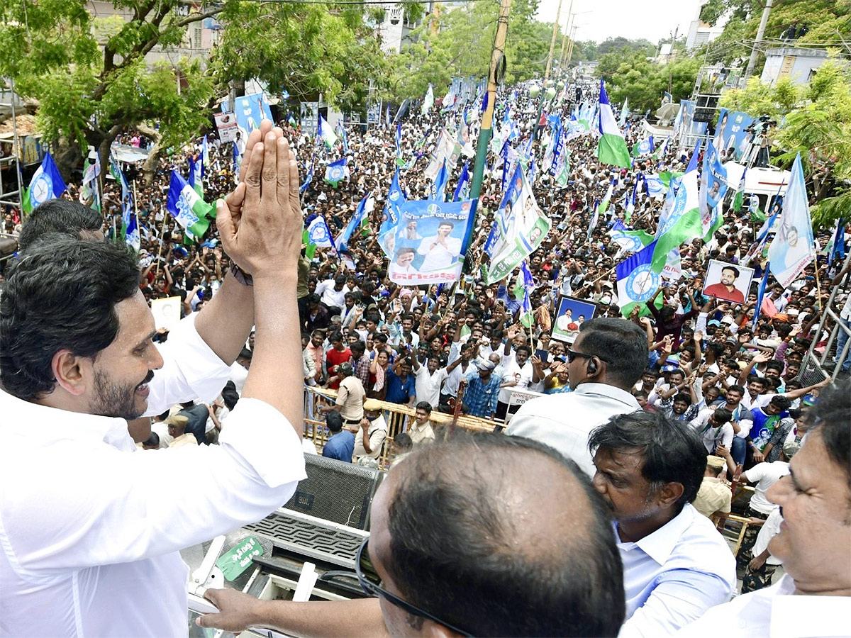 CM YS Jagan Public Meeting in Repalle Photos13