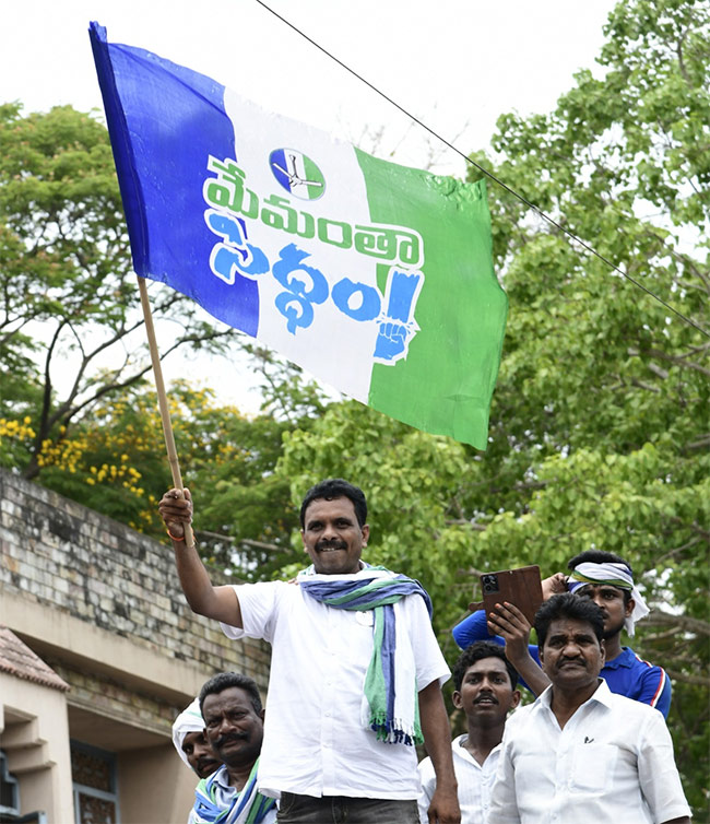 CM YS Jagan Public Meeting in Repalle Photos15