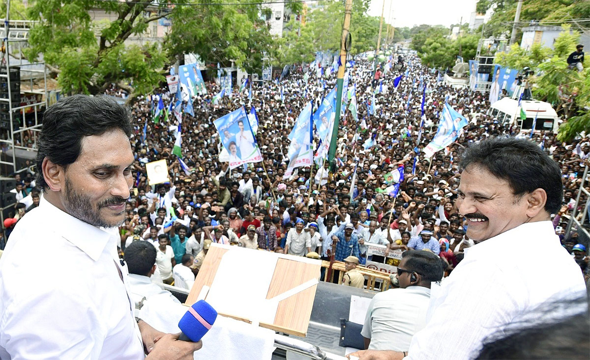 CM YS Jagan Public Meeting in Repalle Photos16