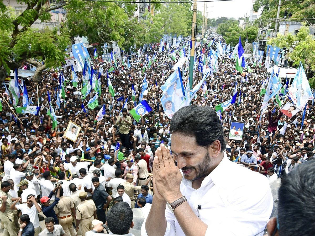 CM YS Jagan Public Meeting in Repalle Photos17