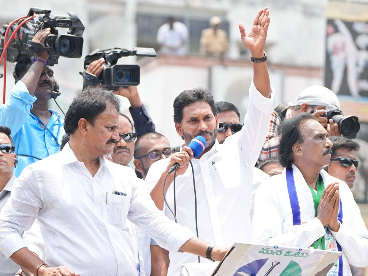 CM YS Jagan Public Meeting in Repalle Photos2