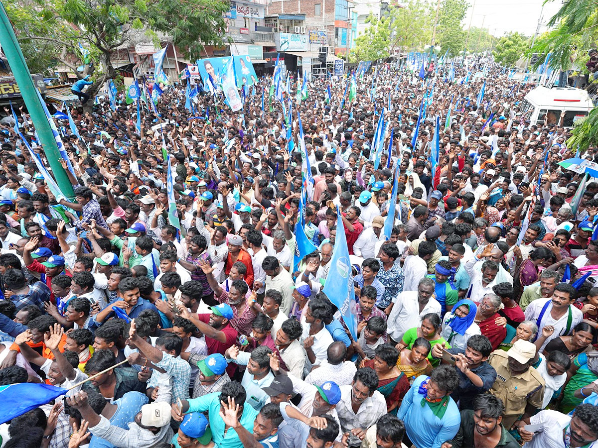 CM YS Jagan Public Meeting in Repalle Photos3