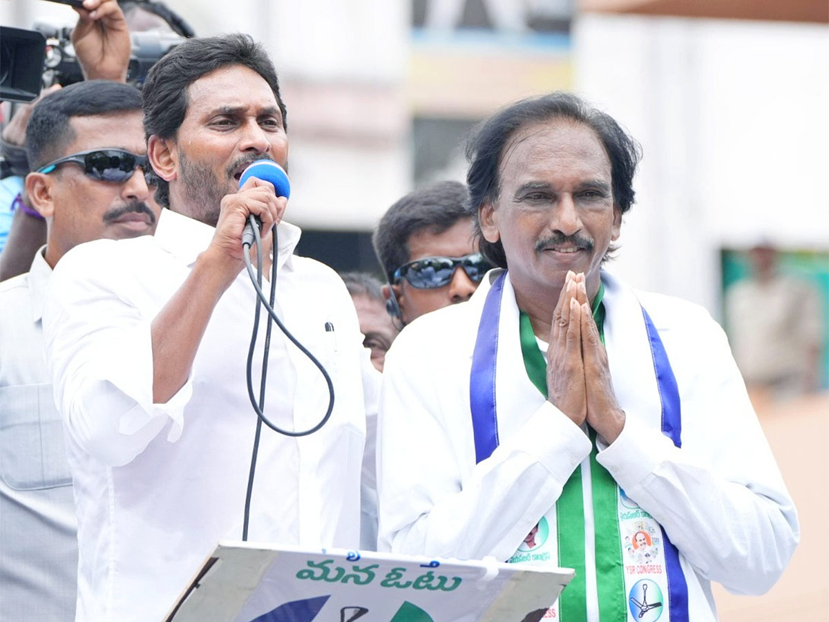 CM YS Jagan Public Meeting in Repalle Photos6