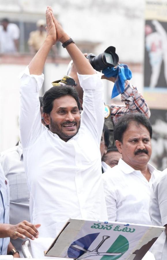 CM YS Jagan Public Meeting in Repalle Photos9