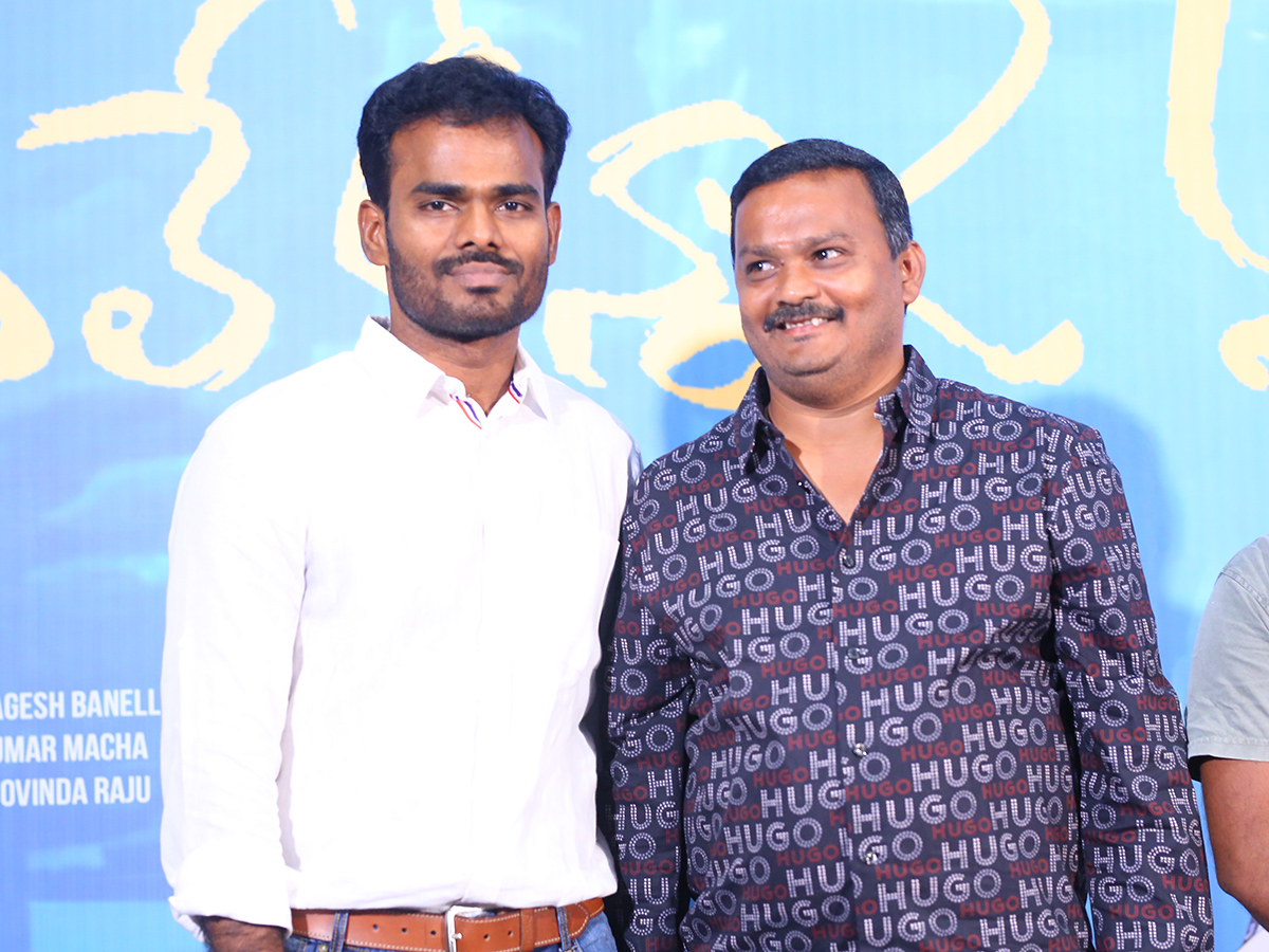 Director Maruthi Launched Raj Tarun Bhale Unnade Teaser15