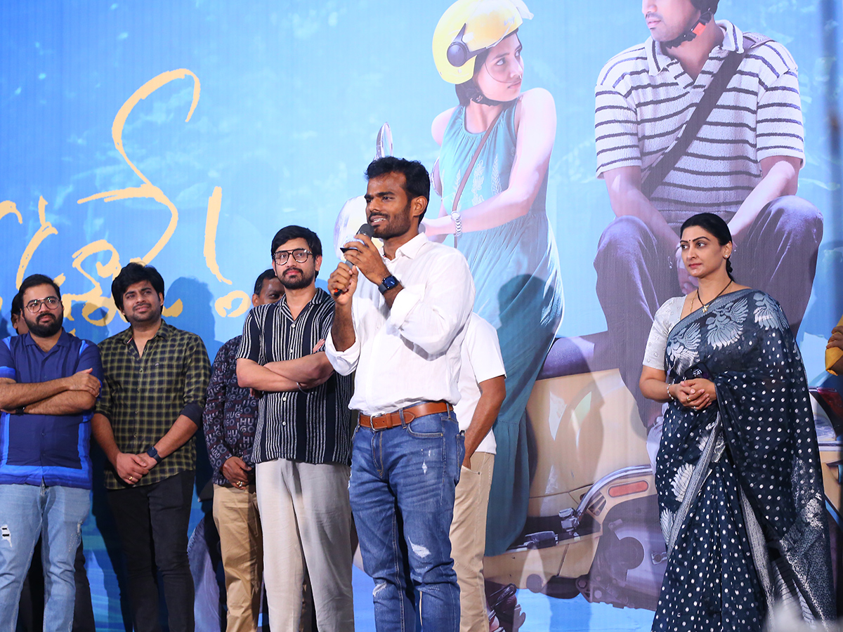 Director Maruthi Launched Raj Tarun Bhale Unnade Teaser2