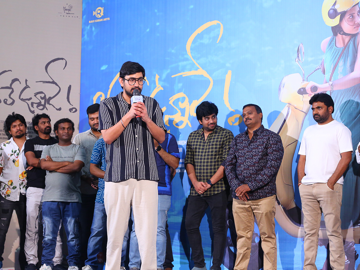 Director Maruthi Launched Raj Tarun Bhale Unnade Teaser3