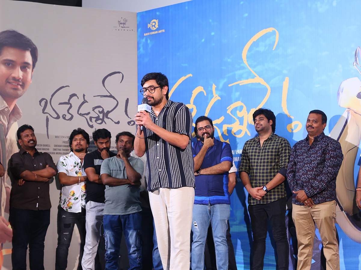 Director Maruthi Launched Raj Tarun Bhale Unnade Teaser5