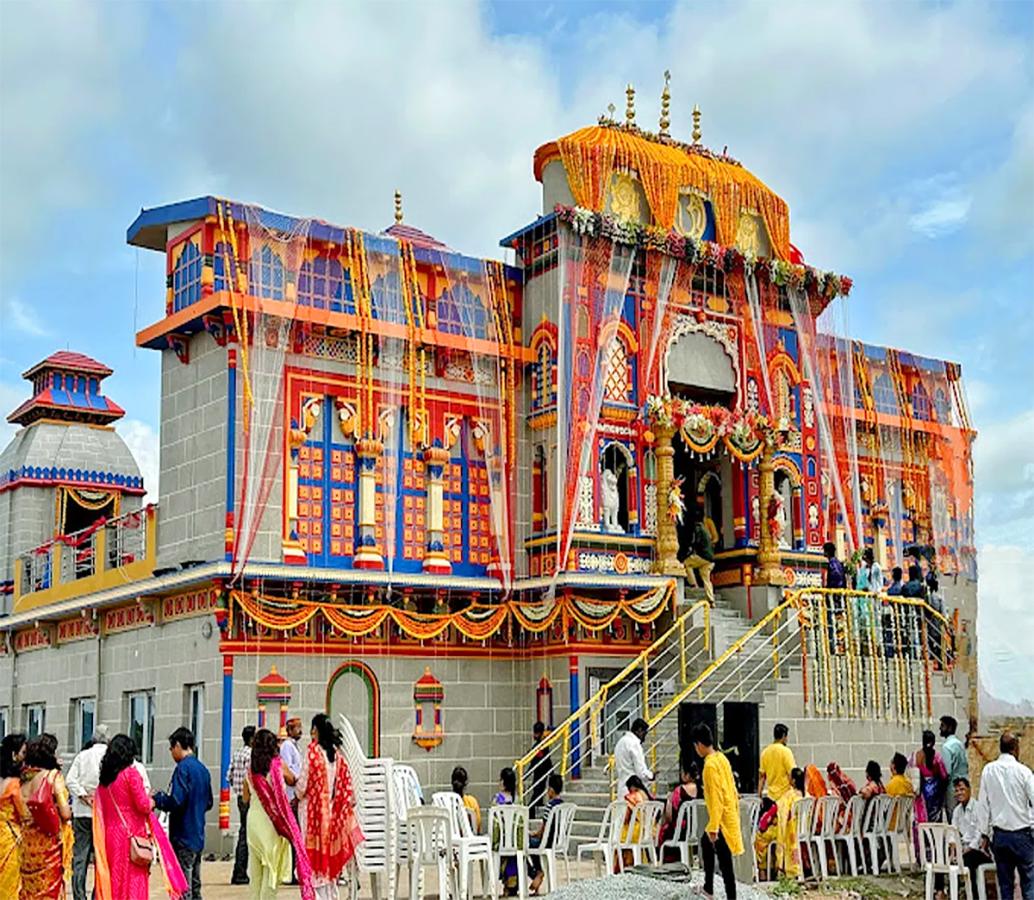 dakshin ka badrinath hyderabad banda mailaram photos16