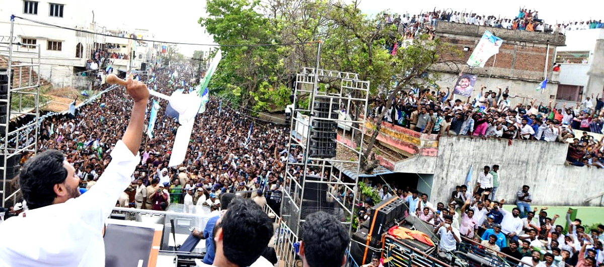 AP CM YS Jagan Rajanagaram Siddham Election Campaign Photos13