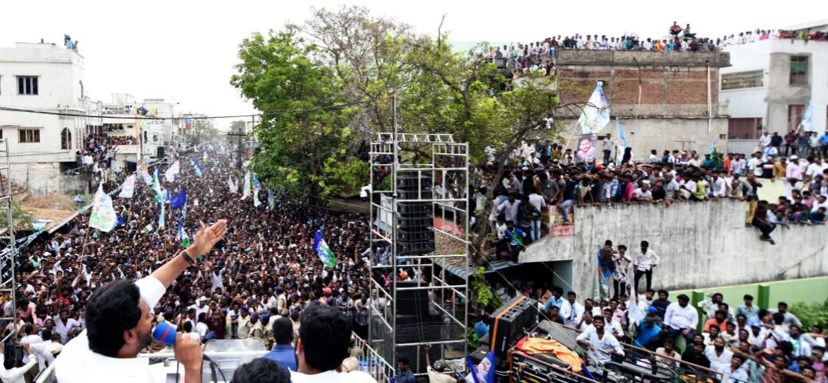 AP CM YS Jagan Rajanagaram Siddham Election Campaign Photos14