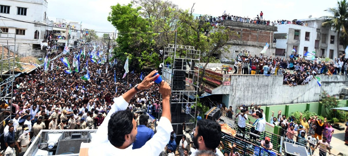 AP CM YS Jagan Rajanagaram Siddham Election Campaign Photos16