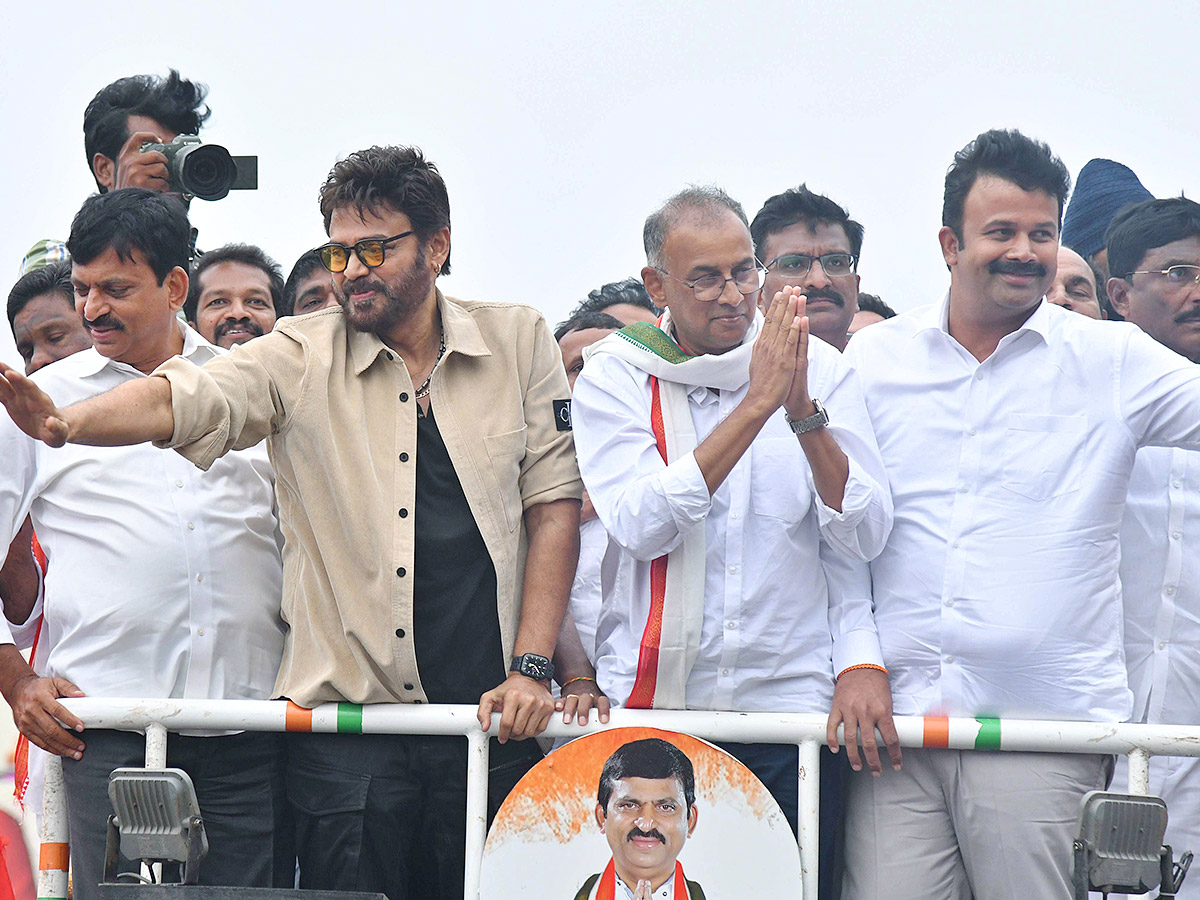 Actor Victory Venkatesh Election Campaign in Khammam1