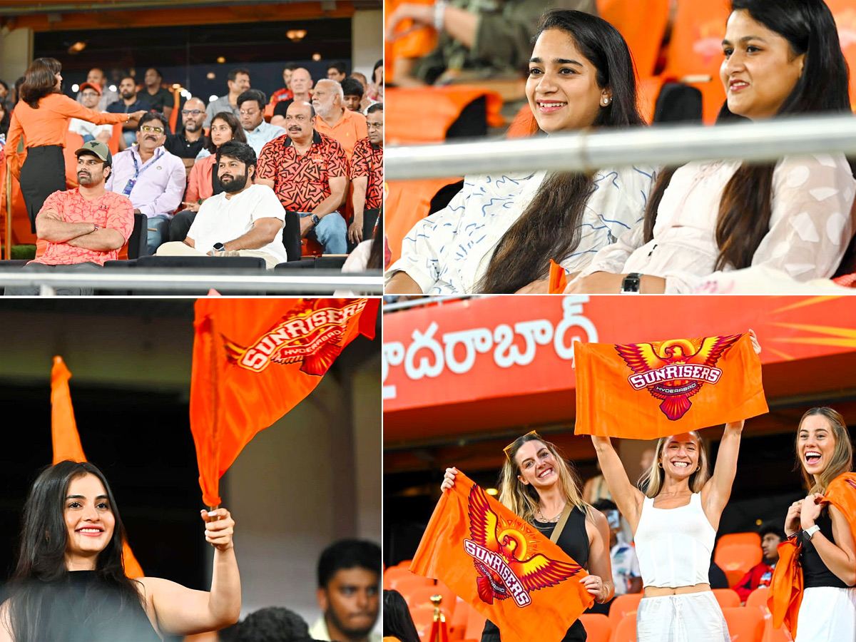 Celebrities In IPL Match at Hyderabad Uppal Cricket Stadium Photos1