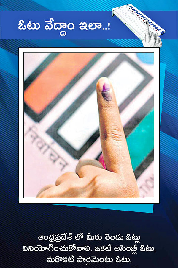 Voting Procedures Of During An Election Photos14