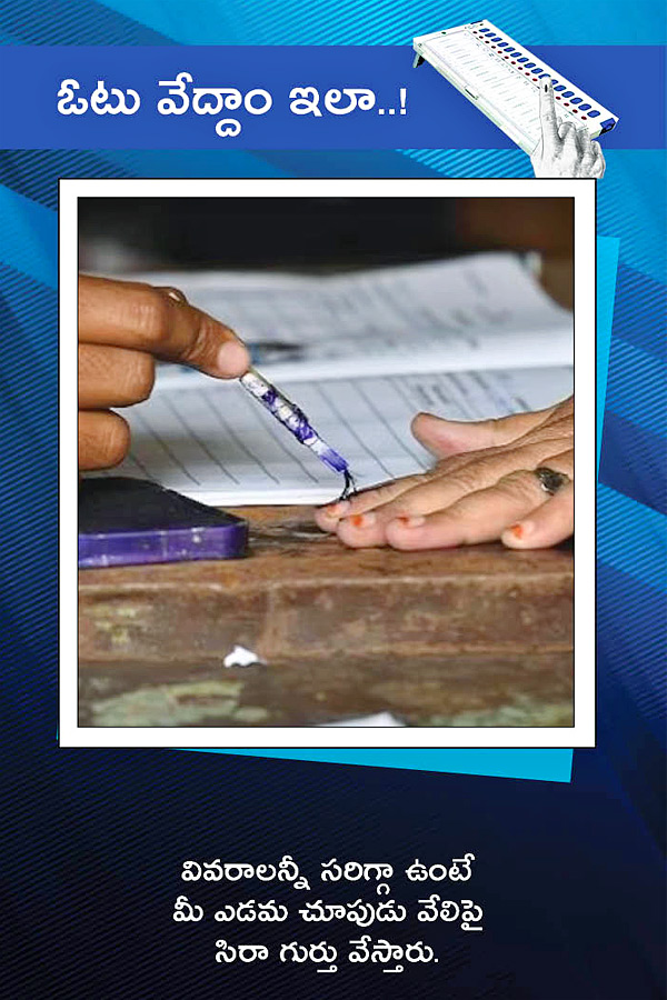 Voting Procedures Of During An Election Photos6