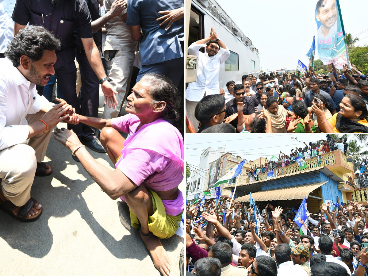 Memantha Siddham 16th day CM Jagan Bus Yatra West Godavari Photos1