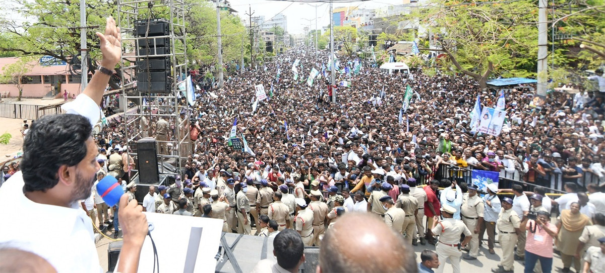 CM ys jagan siddham campaign in kurnool photos22