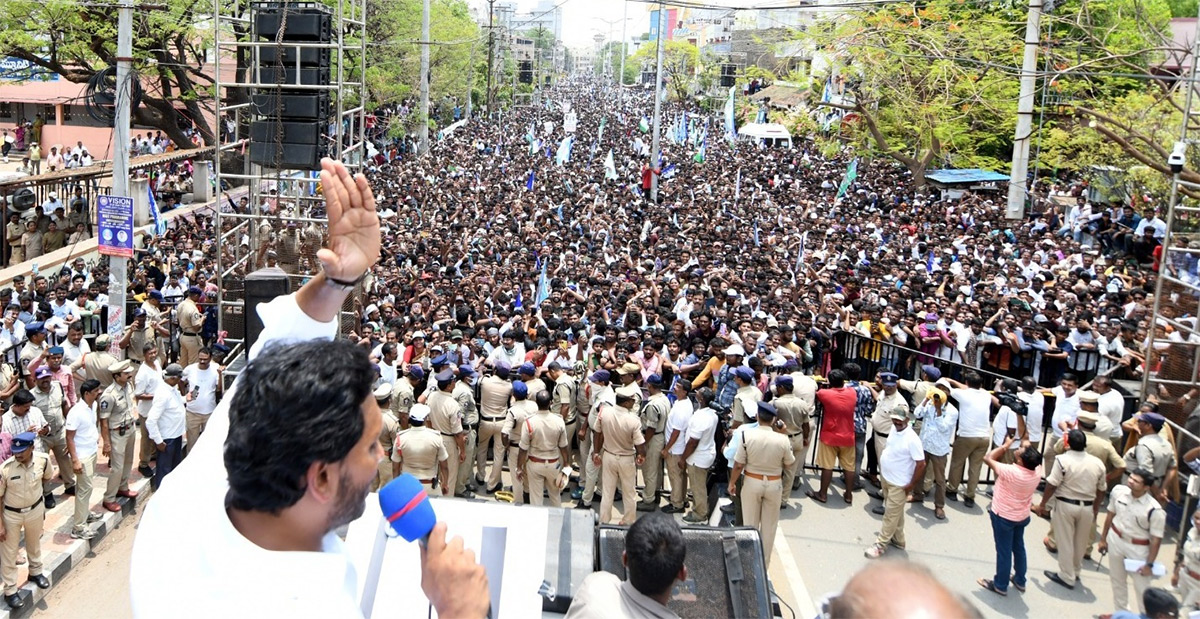 CM ys jagan siddham campaign in kurnool photos24