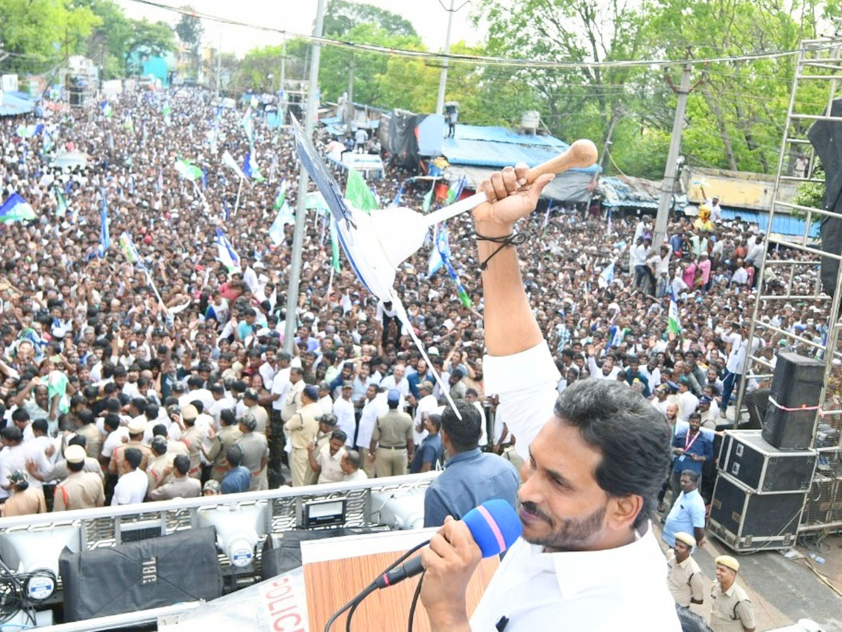 AP CM YS Jagan Public Meeting at Palamaneru Chittoor District Photos1