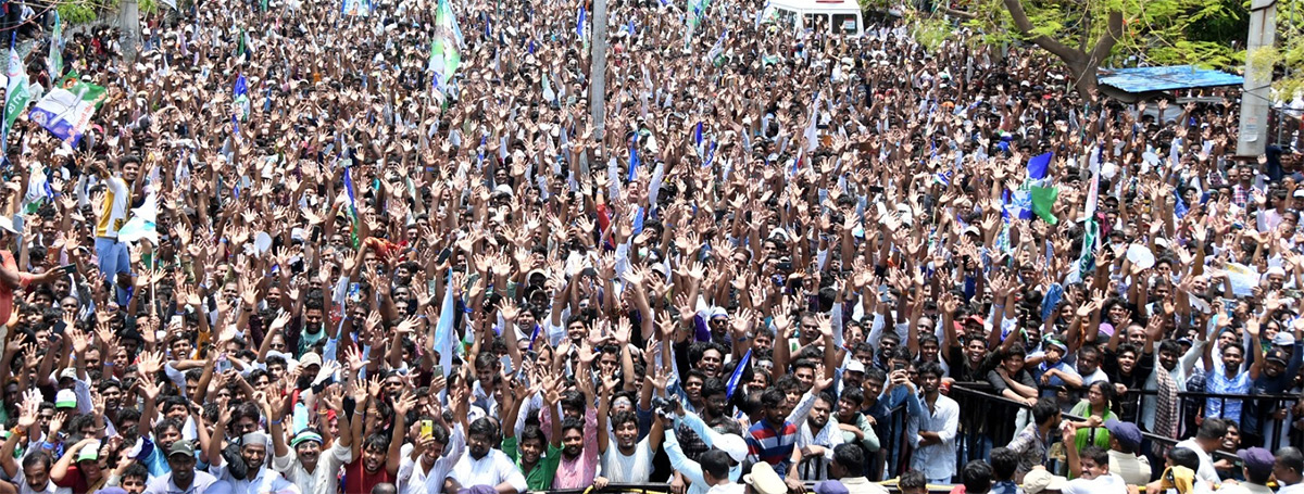 CM ys jagan siddham campaign in kurnool photos25