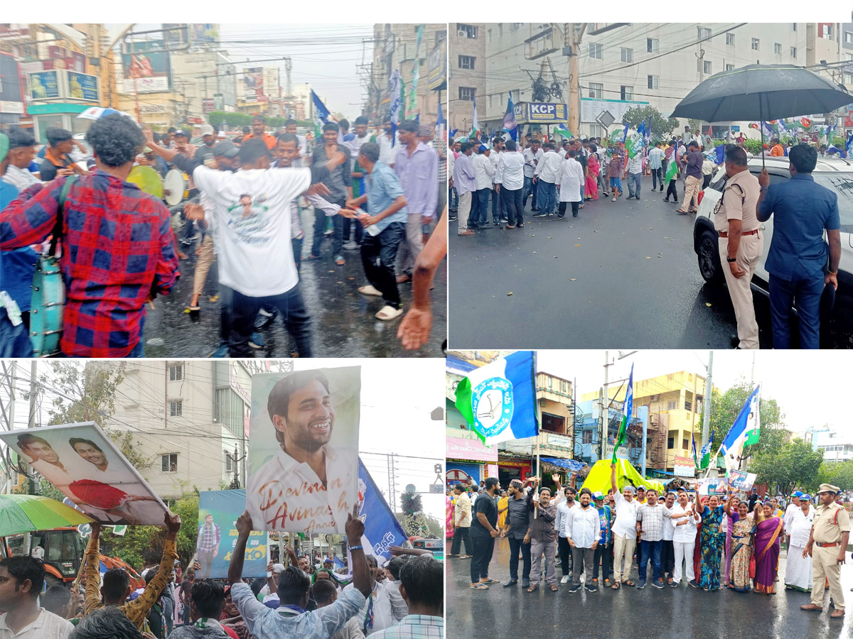 CM Jagan Memantha Siddham Bus Yatra At Kanaka Durga Varadhi in Rain Photos1