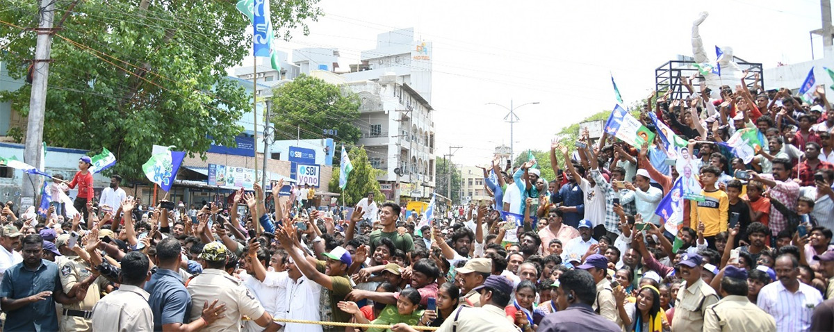 CM ys jagan siddham campaign in kurnool photos15