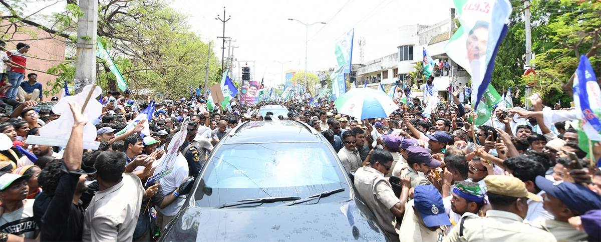 CM ys jagan siddham campaign in kurnool photos19