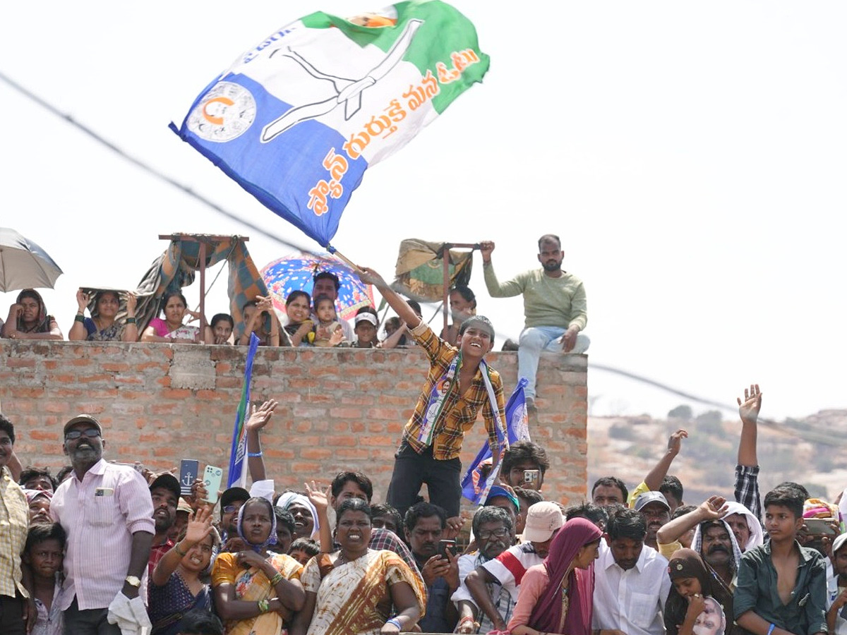 AP CM YS Jagan Public Meeting at Kalyanadurgam Photos24