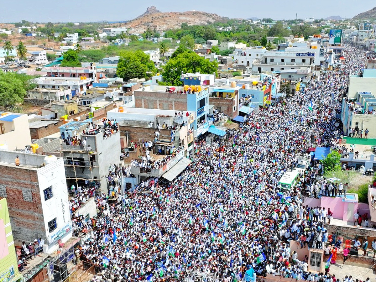 AP CM YS Jagan Public Meeting at Kalyanadurgam Photos6