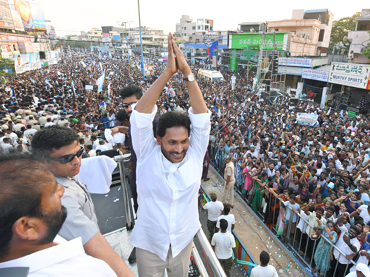 AP CM YS Jagan Public Meeting at Nellore Photos1