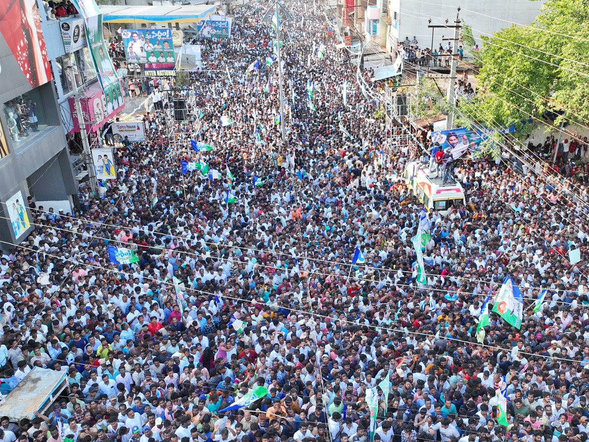 AP CM YS Jagan Public Meeting at Rajampeta Photos2