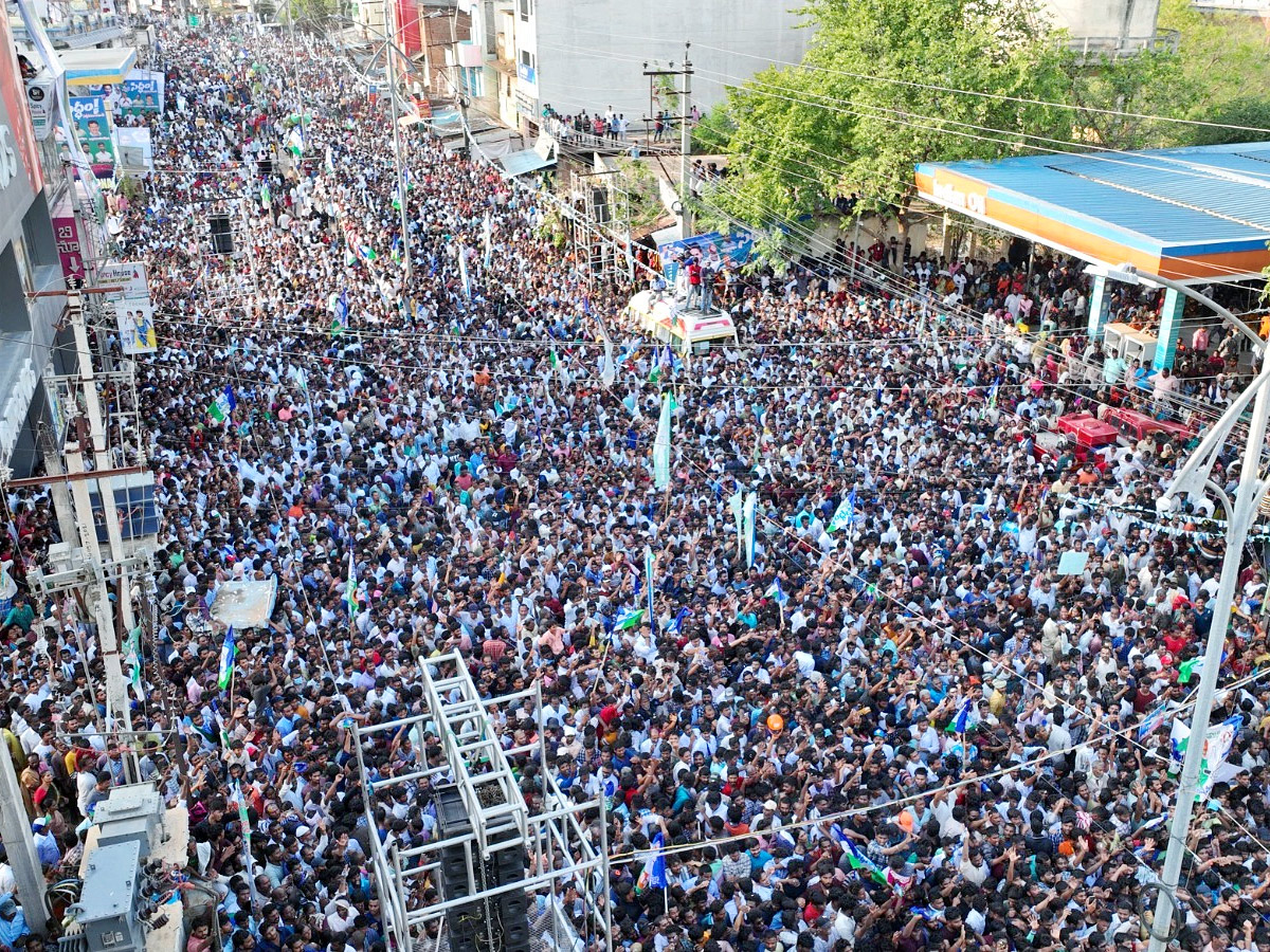 AP CM YS Jagan Public Meeting at Rajampeta Photos4