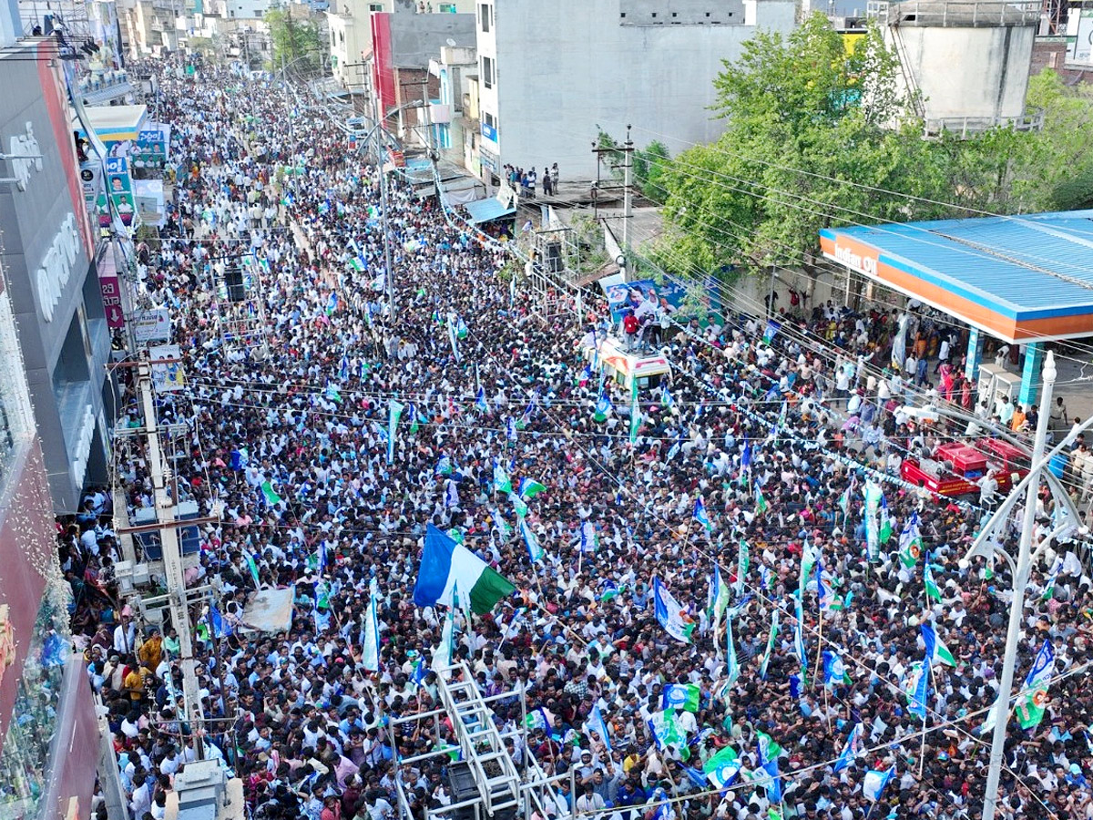 AP CM YS Jagan Public Meeting at Rajampeta Photos6