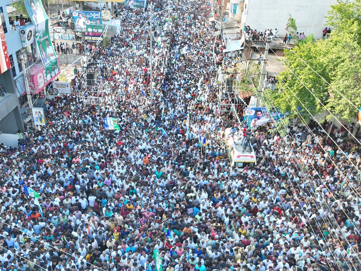 AP CM YS Jagan Public Meeting at Rajampeta Photos9