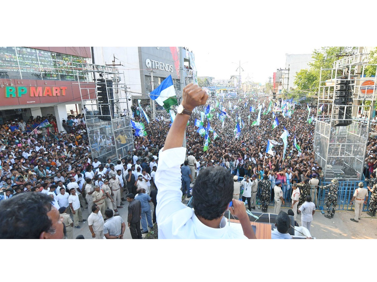 AP CM YS Jagan Public Meeting at Rajampeta Photos12