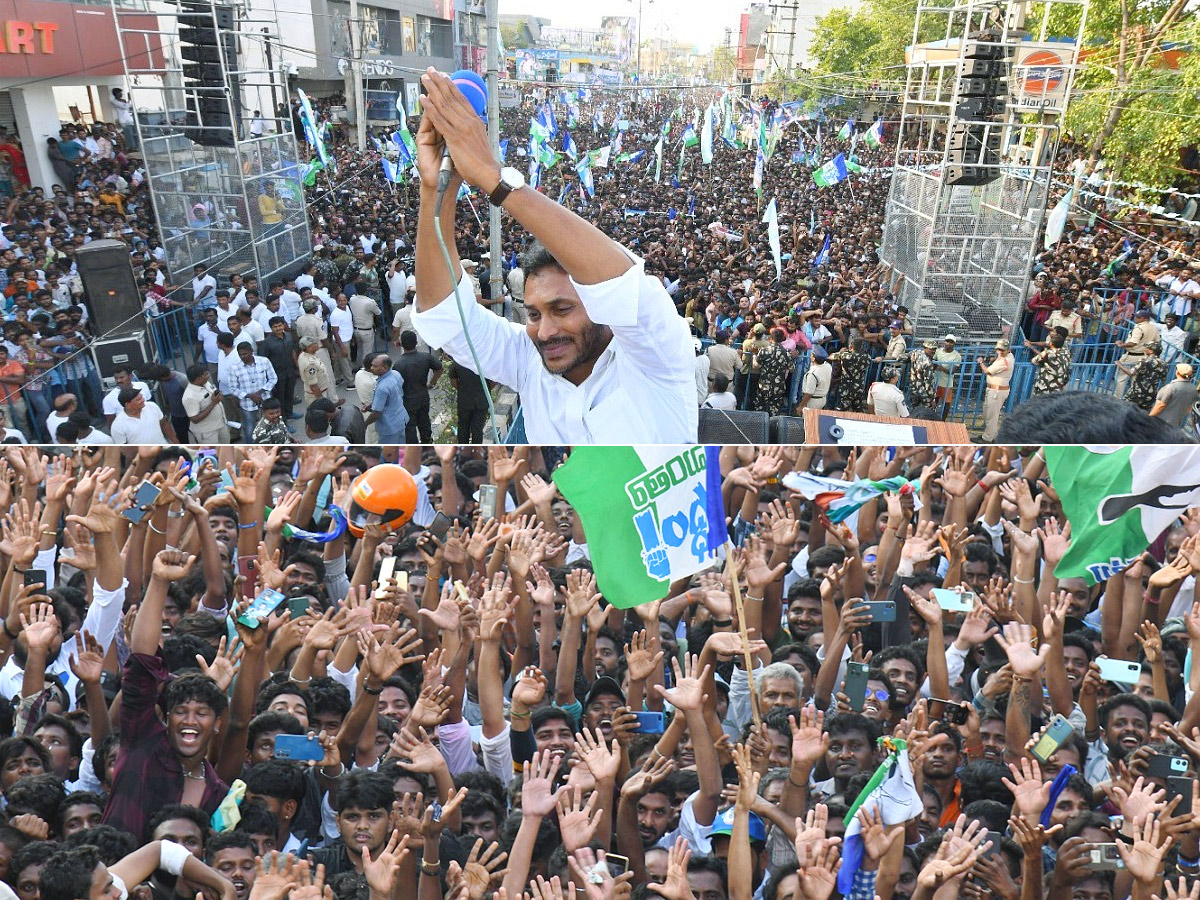 AP CM YS Jagan Public Meeting at Rajampeta Photos1