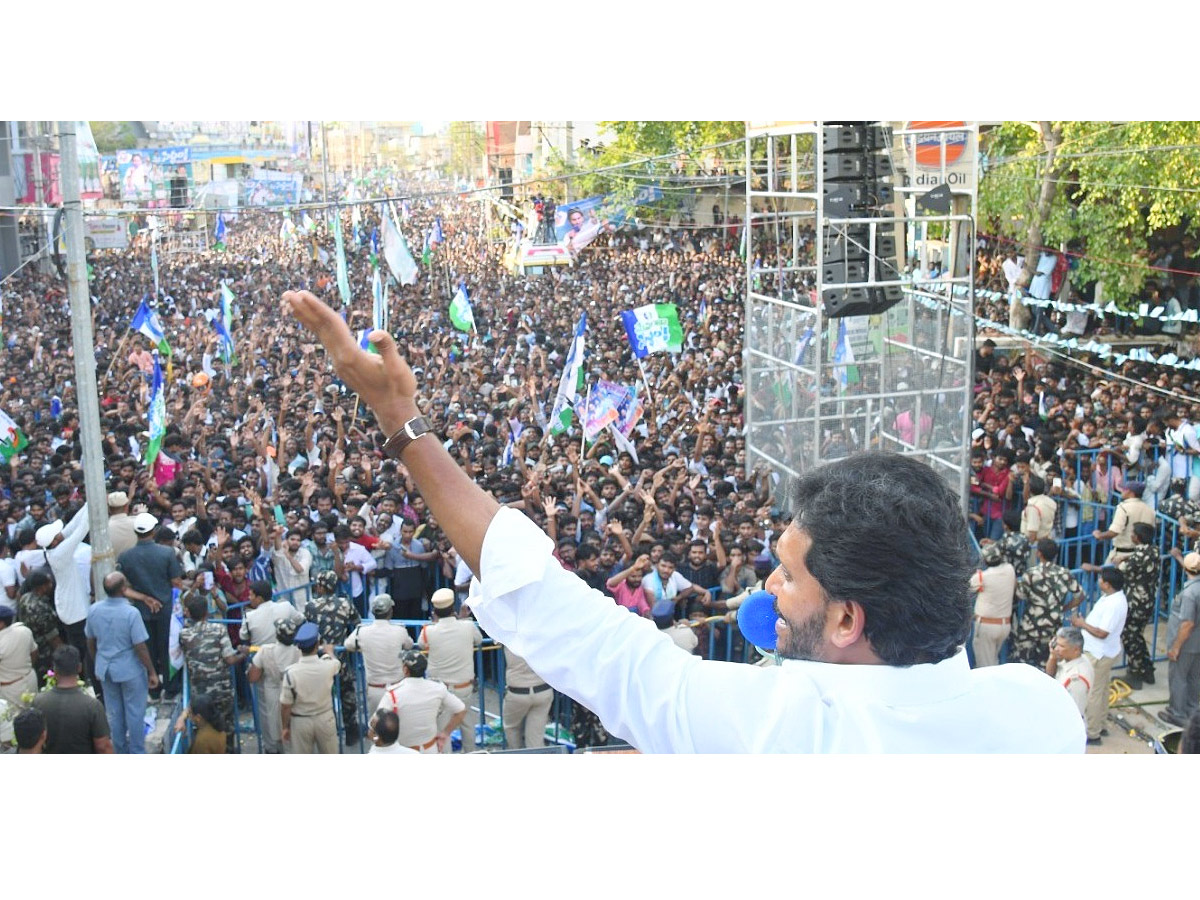 AP CM YS Jagan Public Meeting at Rajampeta Photos14