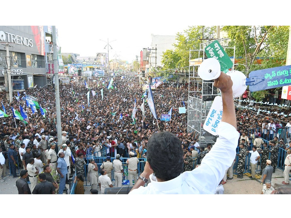 AP CM YS Jagan Public Meeting at Rajampeta Photos15