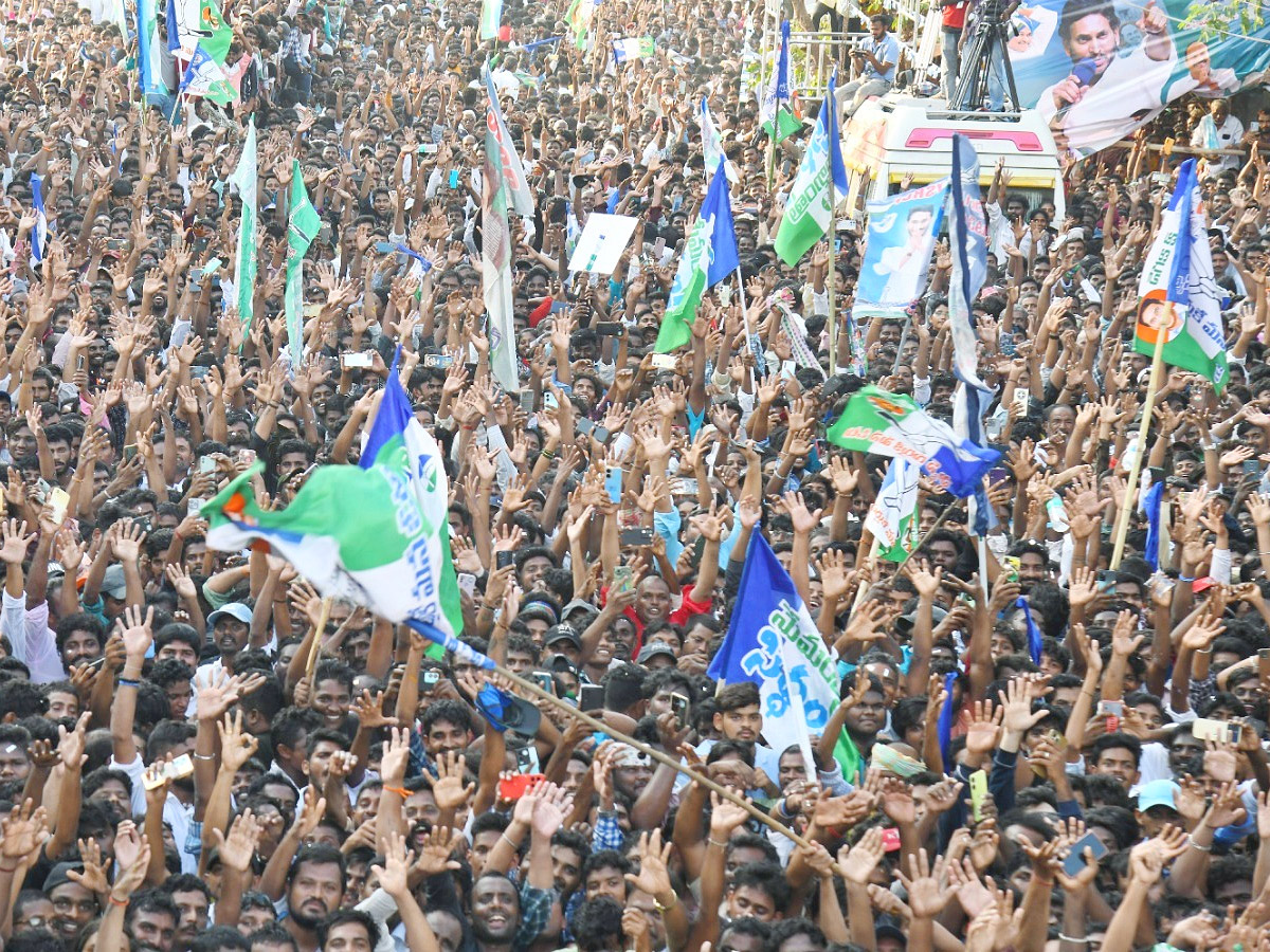 AP CM YS Jagan Public Meeting at Rajampeta Photos16