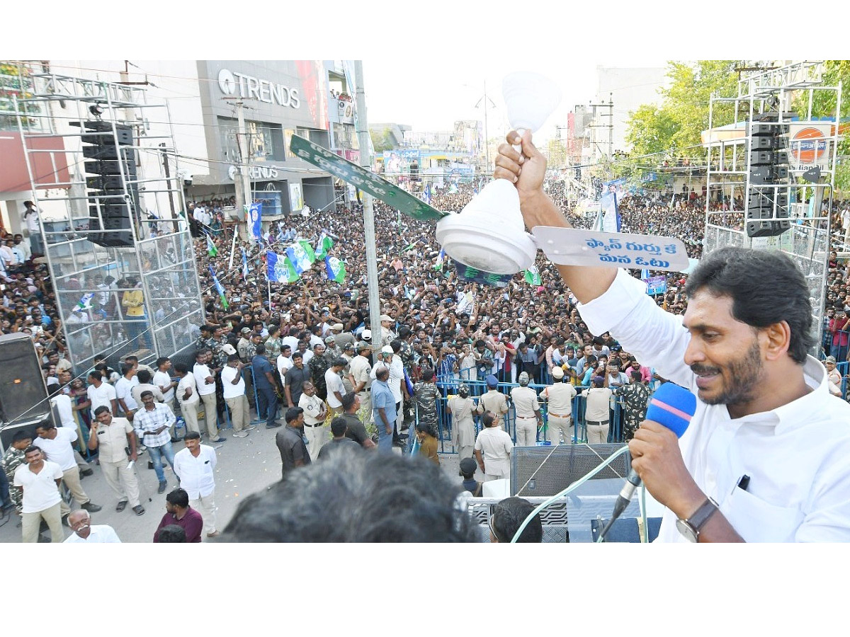 AP CM YS Jagan Public Meeting at Rajampeta Photos17