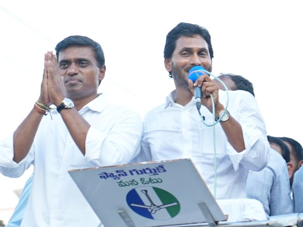 AP CM YS Jagan Public Meeting at Rajampeta Photos28