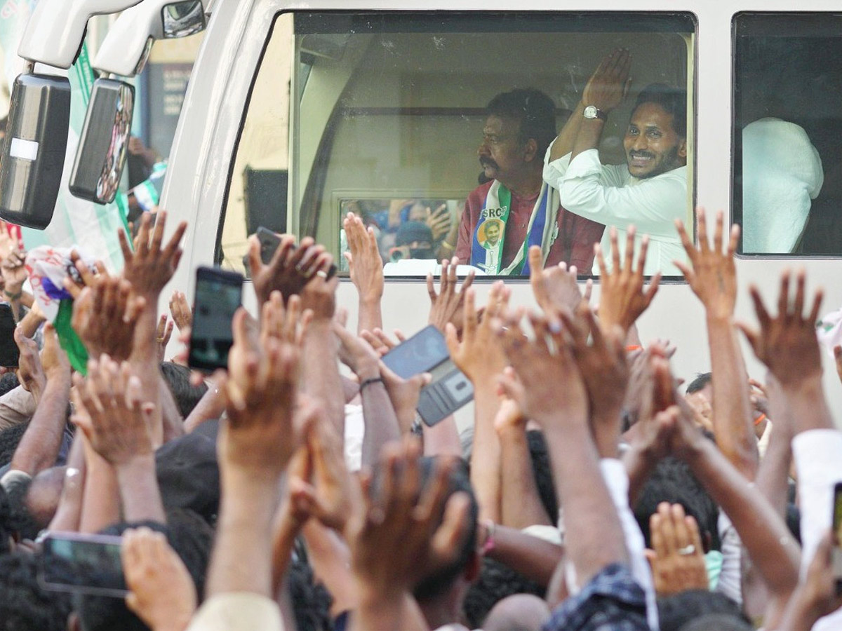 AP CM YS Jagan Public Meeting at Rajampeta Photos31