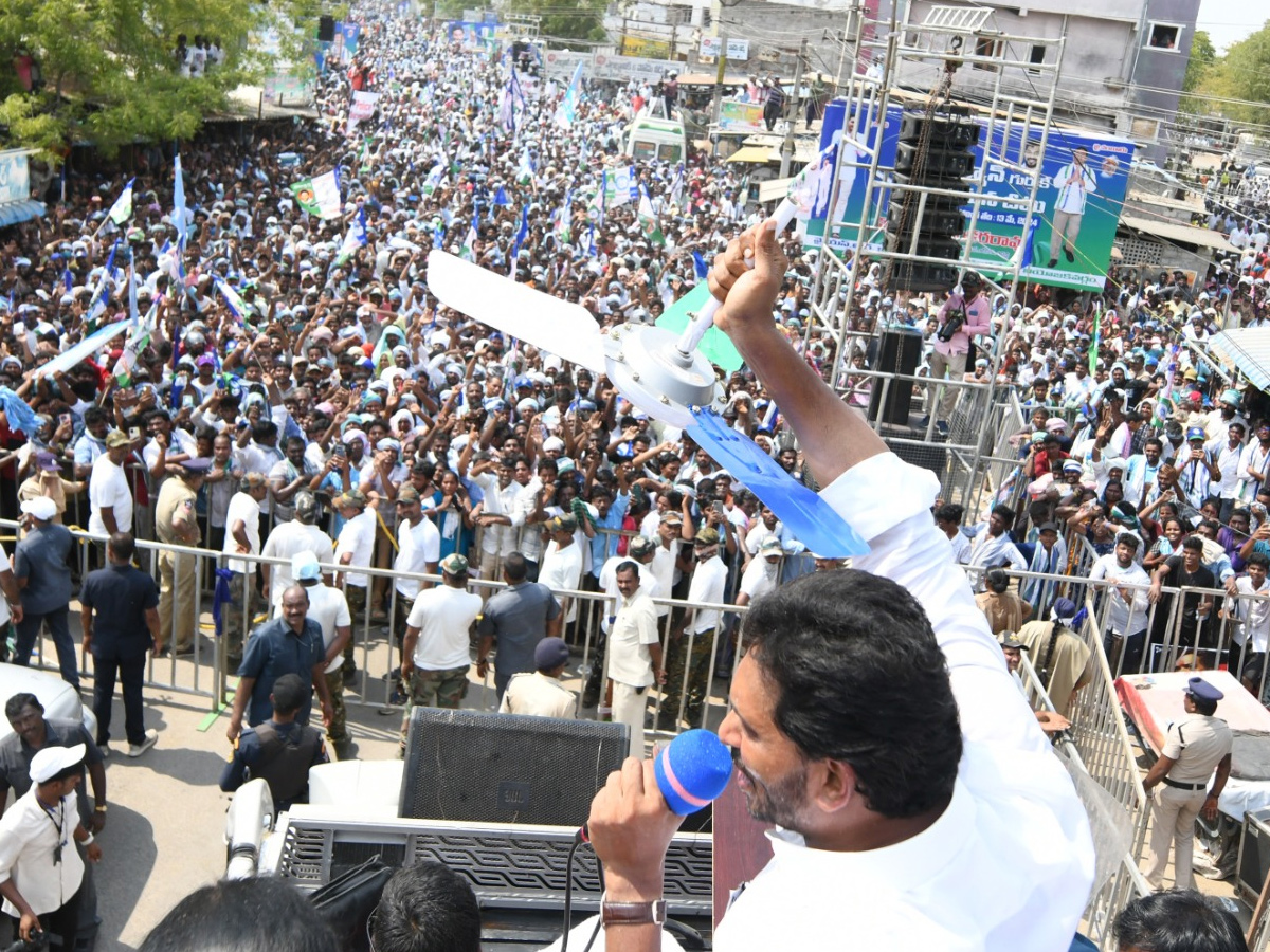 CM YS Jagan Public Meeting at Pedakurapadu Photos1