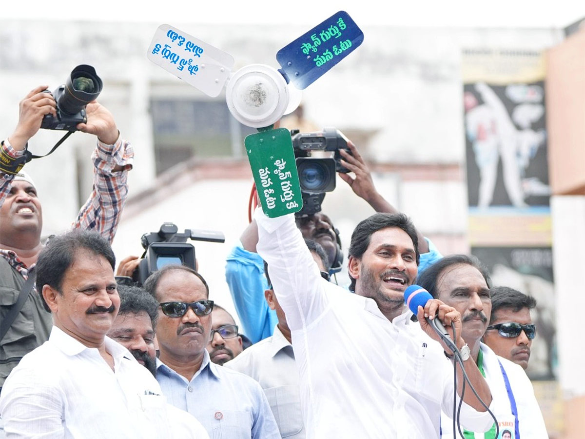 CM YS Jagan Public Meeting in Repalle Photos1