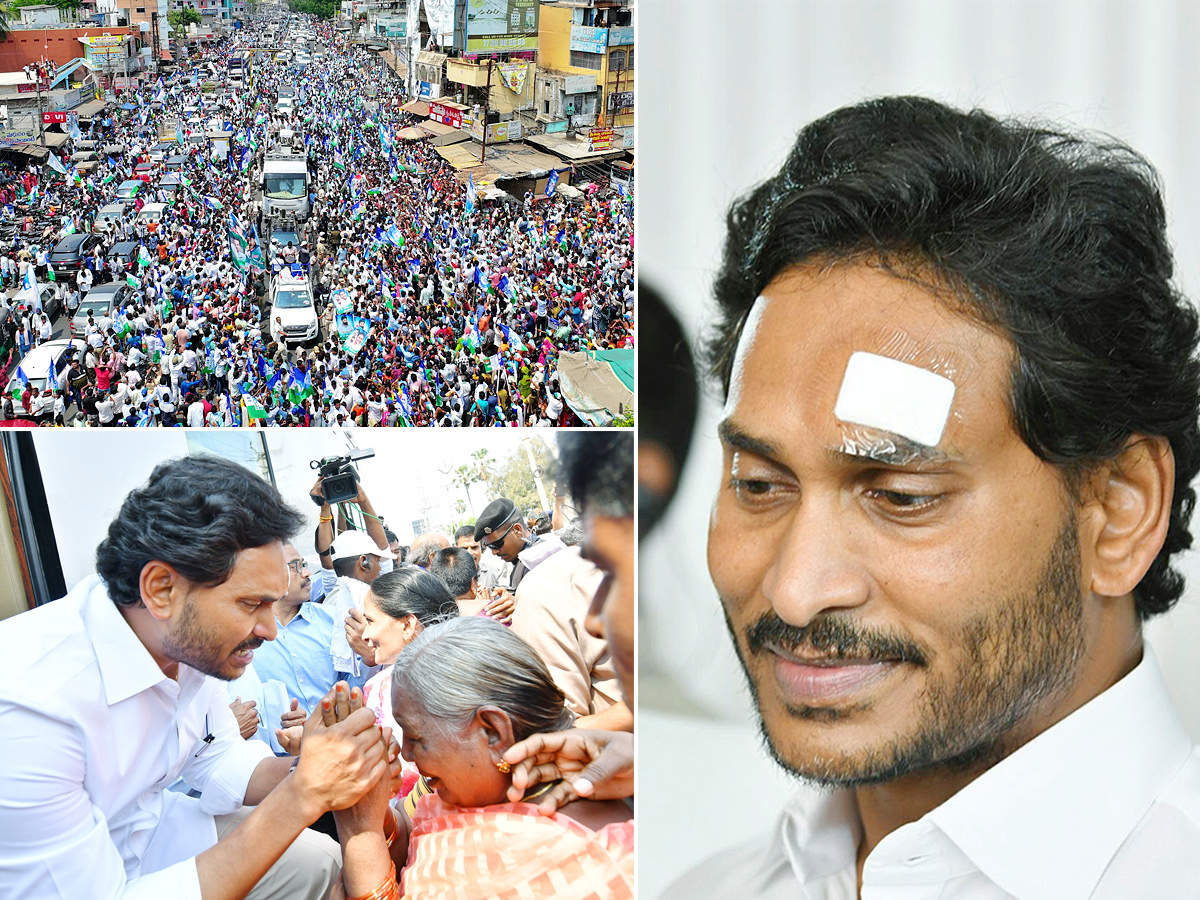 CM YS Jagan Resumes Bus Yatra After Stone Pelting Incident Photos1